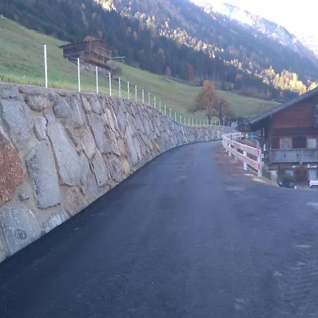 Unterbrunnhaus Holiday home *
